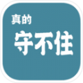 《戀與製作人》迎來三週年慶典，戀愛嘉年華「朝夕與共」限時登場