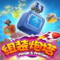 space bet casino截图