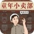 steam在哪里设置中文 Steam中文设置教程