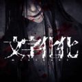 賽博龐克潛行《Seven：加強版》Humble限時免費，領取永久保存至GOG