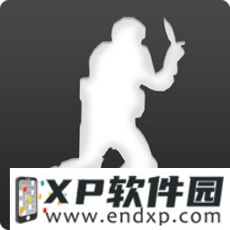 《我在人间彷徨》O trailer de Dou Pass já está disponível + Batalha