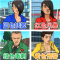 《青山辰阳》O trailer de Dou Pass já está disponível + Batalha