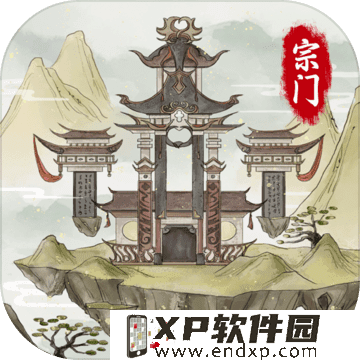 《阴阳师》SSR玉藻前皮肤“宵暗之舞”历经五年终于将面具补齐！