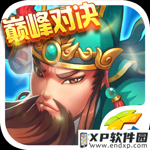 20 bet casino截图