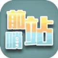 win casino截图