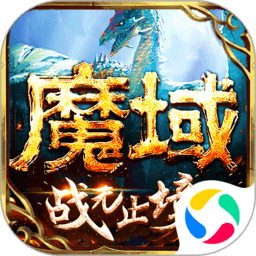 yoyo casino login截图