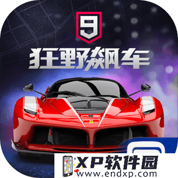 20bet casino login截图