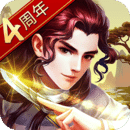 《萌仙师》O trailer de Dou Pass já está disponível + Batalha