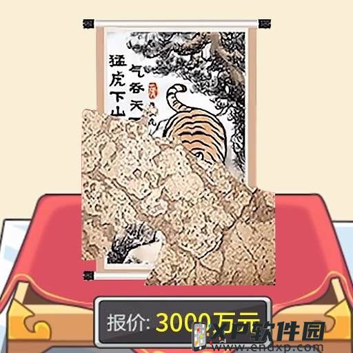 18183《神将传奇》专区正式上线