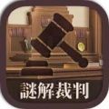 national casino login截图