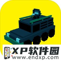 《丹斯坎隆》O trailer de Dou Pass já está disponível + Batalha